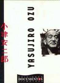 Antología de los diarios de Yasujiro Ozu