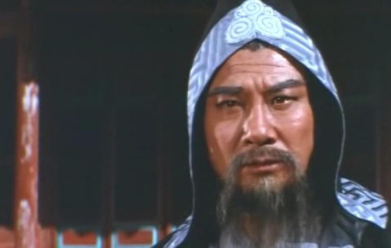 Yi dai jian wang / El maestro de la espada